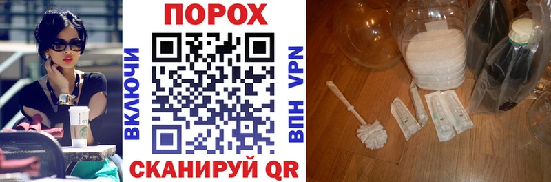 Купить где  Кораблино  АМФ Розовый 