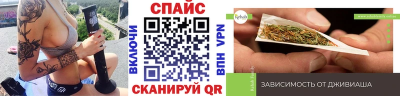 БУТИРАТ оксана  Купить закладки  Кораблино 