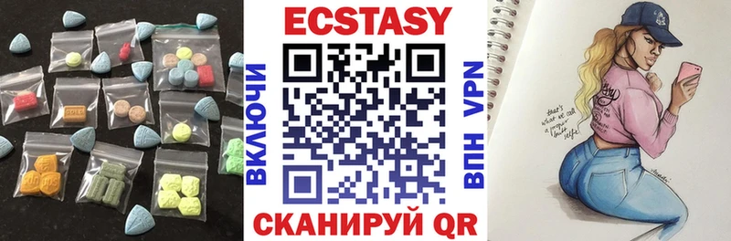 Купить где  Кораблино  ЭКСТАЗИ Дубай 