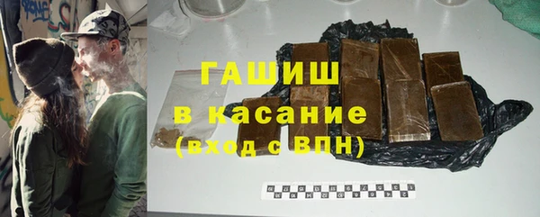 кокаин Аркадак