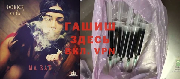 кокаин Аркадак