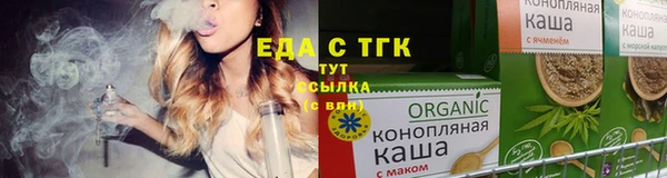 apvp Арсеньев