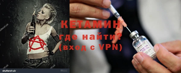 кокаин Аркадак
