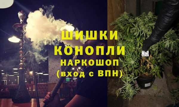 кокаин Аркадак