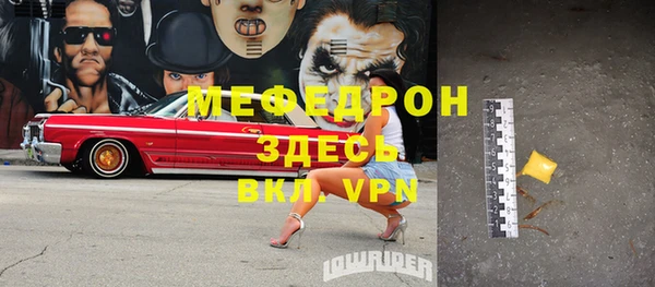 apvp Арсеньев
