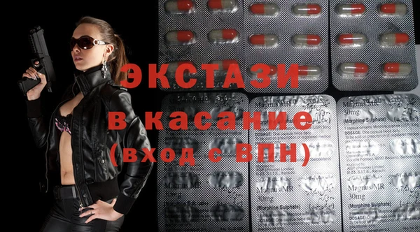 кокаин Аркадак