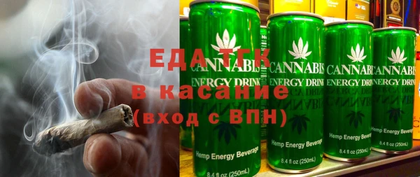 кокаин Аркадак