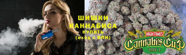 кокаин Аркадак