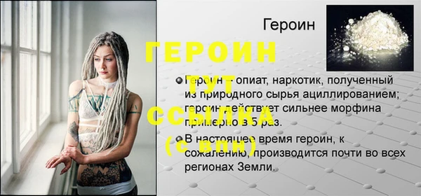 apvp Арсеньев