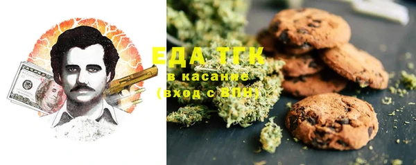 apvp Арсеньев