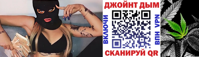 МАРИХУАНА конопля  Купить  Кораблино 